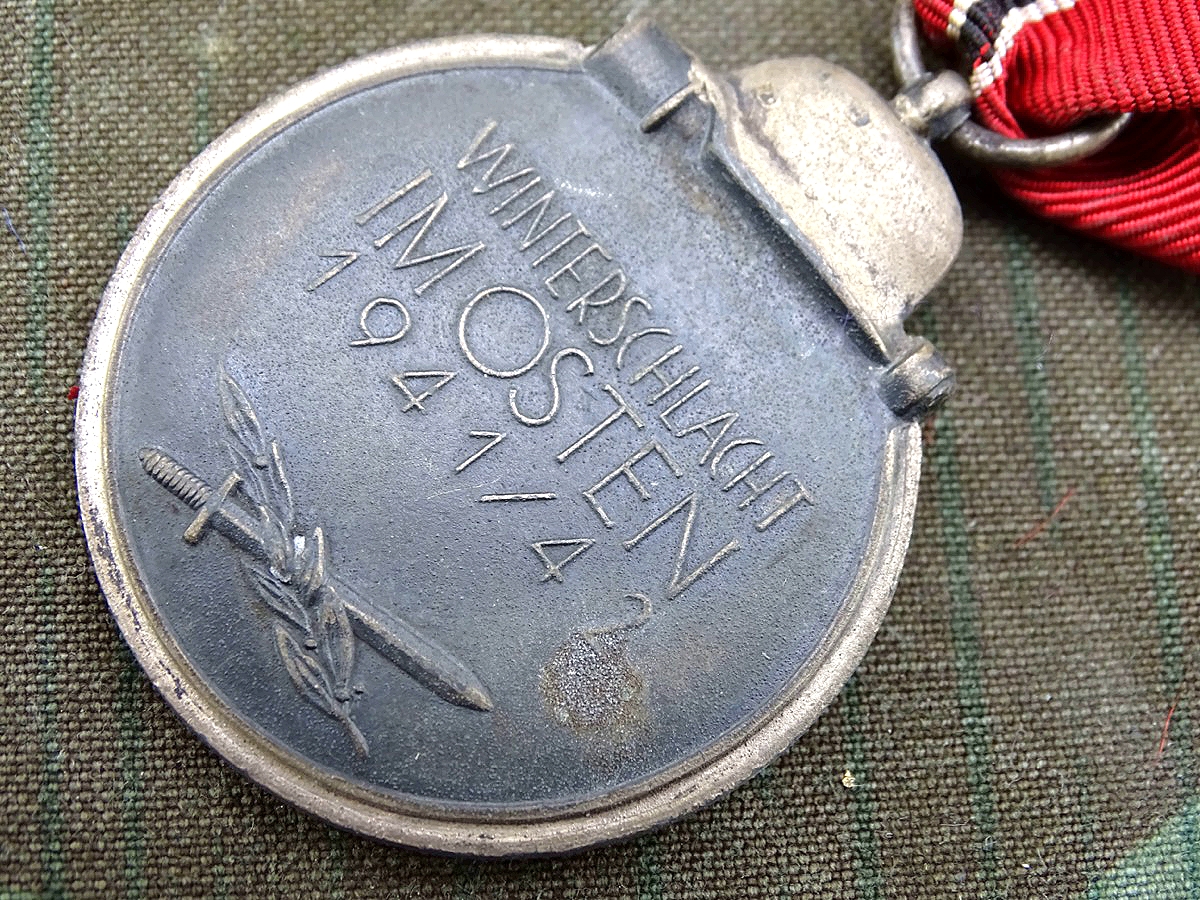 Medaille Winterschlacht im Osten 1941/42 mit Band, Ostmedaille, Hersteller 89? 80?