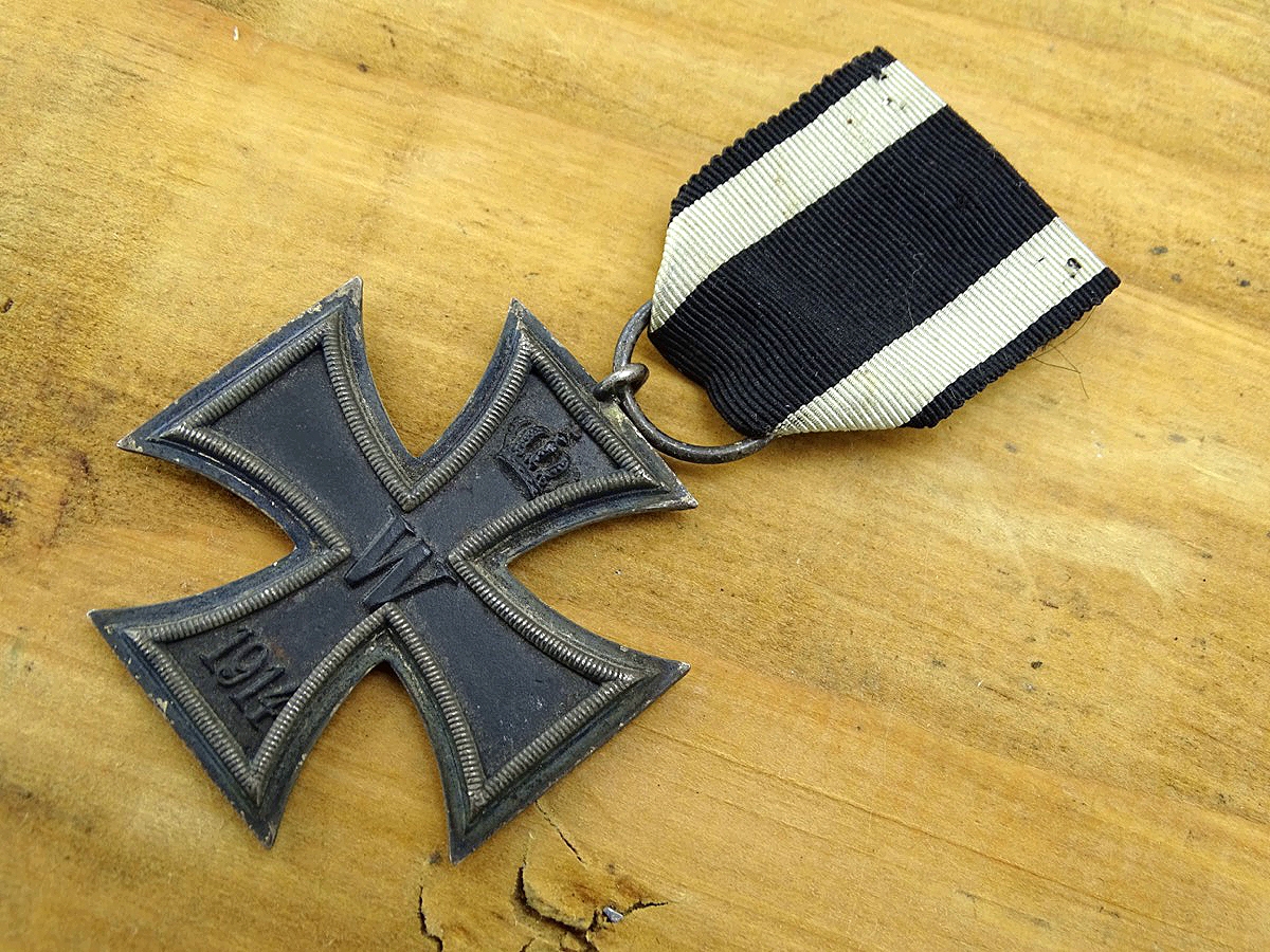 Eisernes Kreuz 2. Klasse 1914, Eisenkern noch komplett geschwärzt