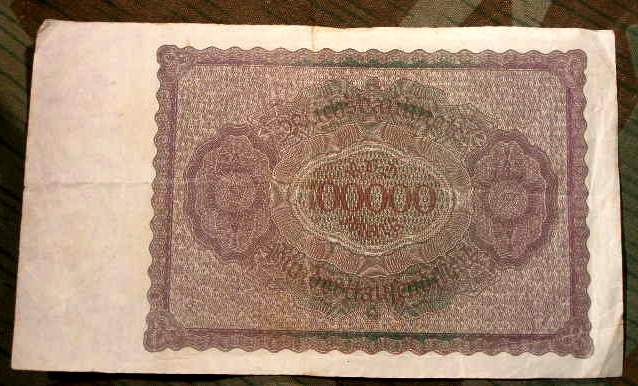 Reichsbanknote 100.000 Mark, Original Geldschein 20er Jahre