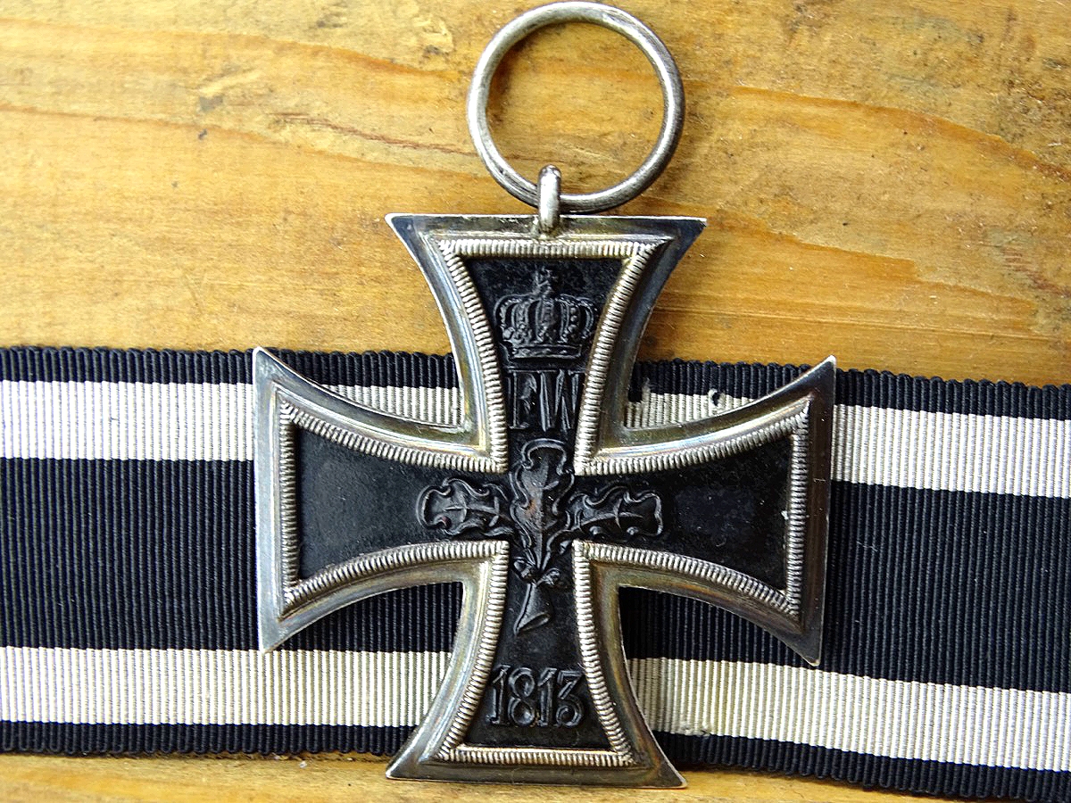 Eisernes Kreuz 2. Klasse 1914, Hst.: Z an Bandabschnitt