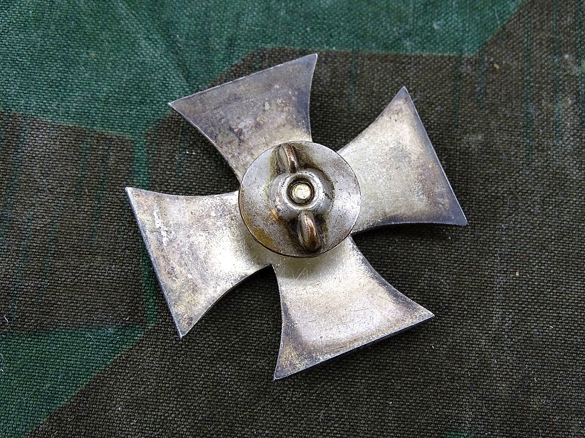 Eisernes Kreuz 1. Klasse 1939, Seltene Variante, gewölbt, fein gepunktete Oberfläche, kleine Schraubscheibe, Schinkelform