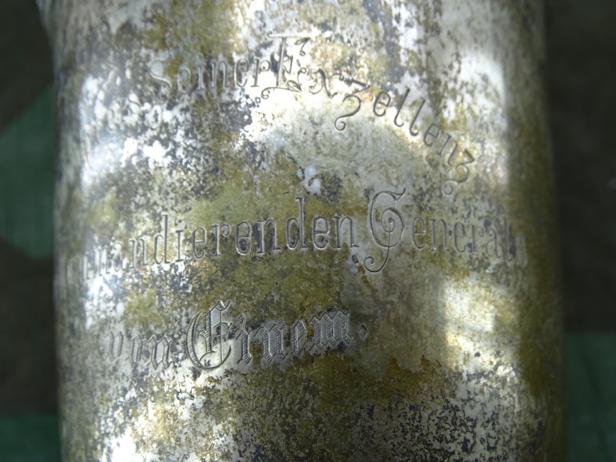 Massiv Silberner Pokal um 1874/ 1880, Ehrenpreis seiner Exzellenz, des kommandierenden Generals von Einem