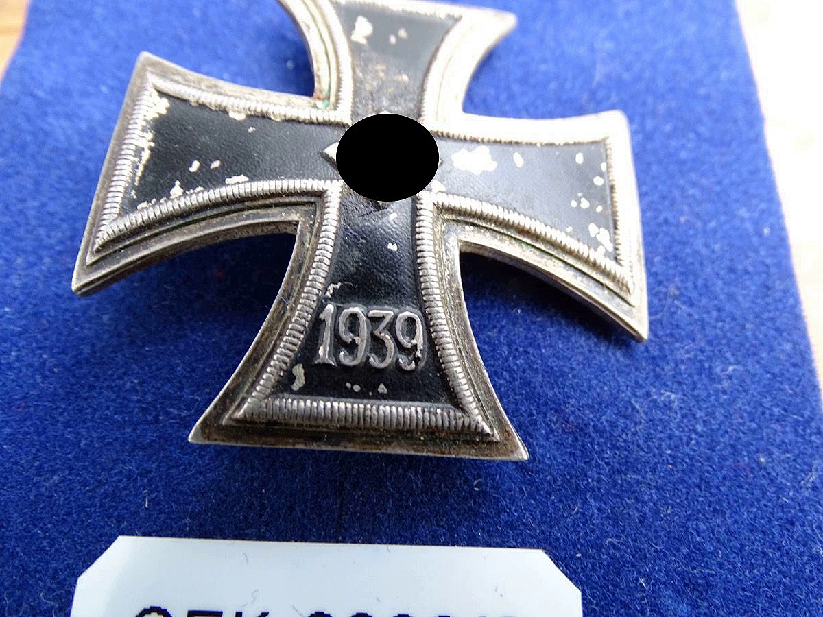 Eisernes Kreuz 1. Klasse 1939, Seltene Variante, gewölbt, fein gepunktete Oberfläche,  Schinkelform